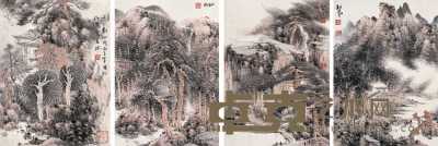 刘铜成 山水 册页（十二开） 35×25cm×12